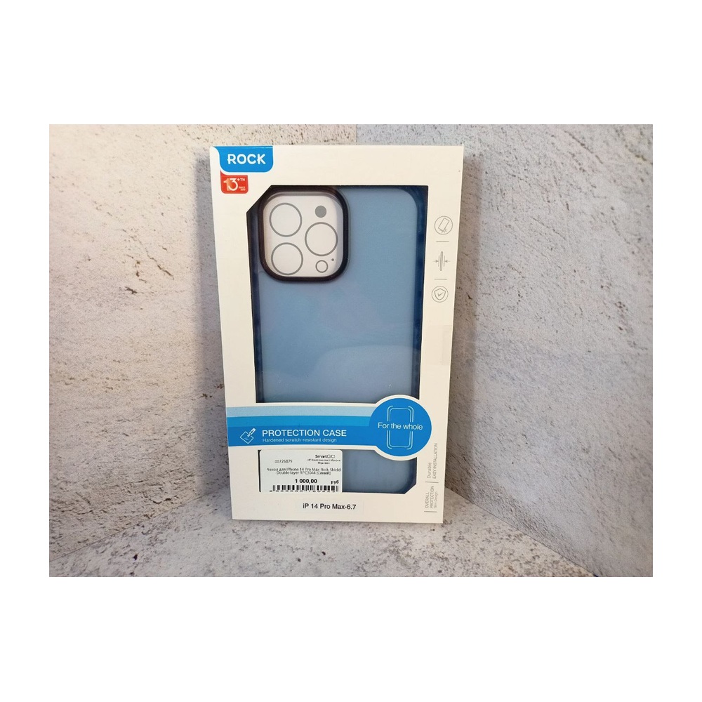 Чехол для iPhone 14 Pro Max Rock Shield Double-layer RPC3044 (Синий)