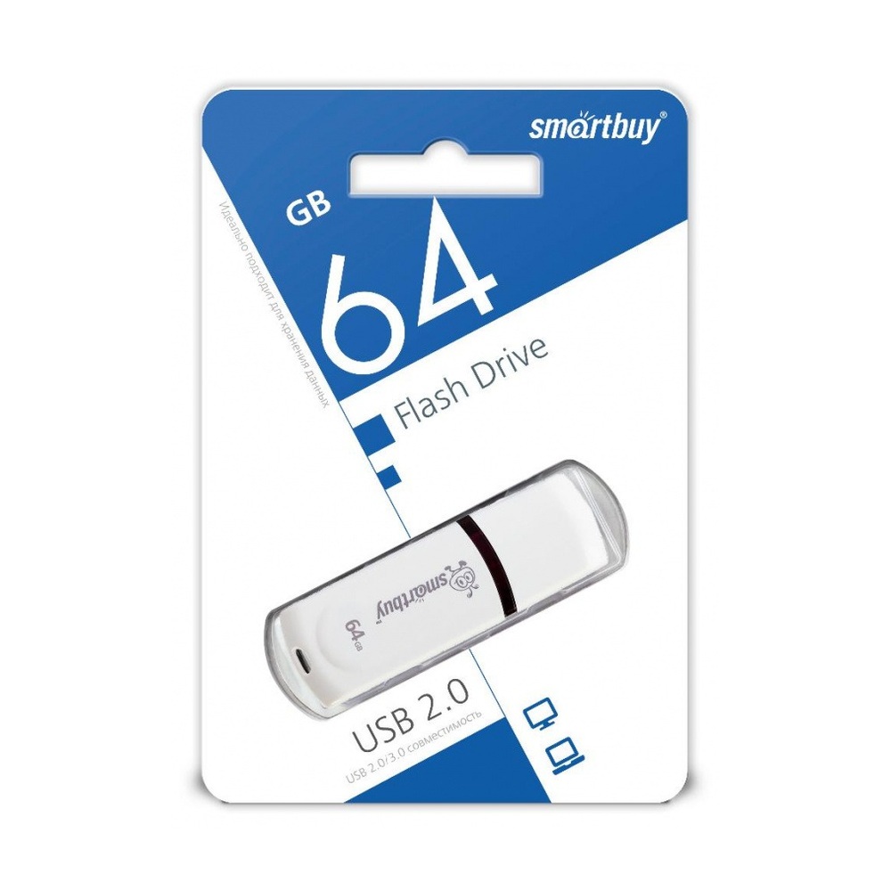 USB-накопитель SmartBuy Paean 64 ГБ USB 2.0 (White)