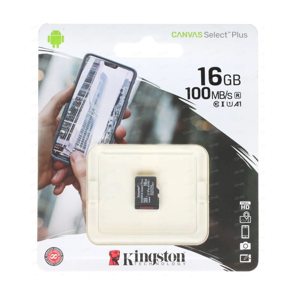 Карта памяти Kingston microSDHC Canvas Select Plus 16 ГБ