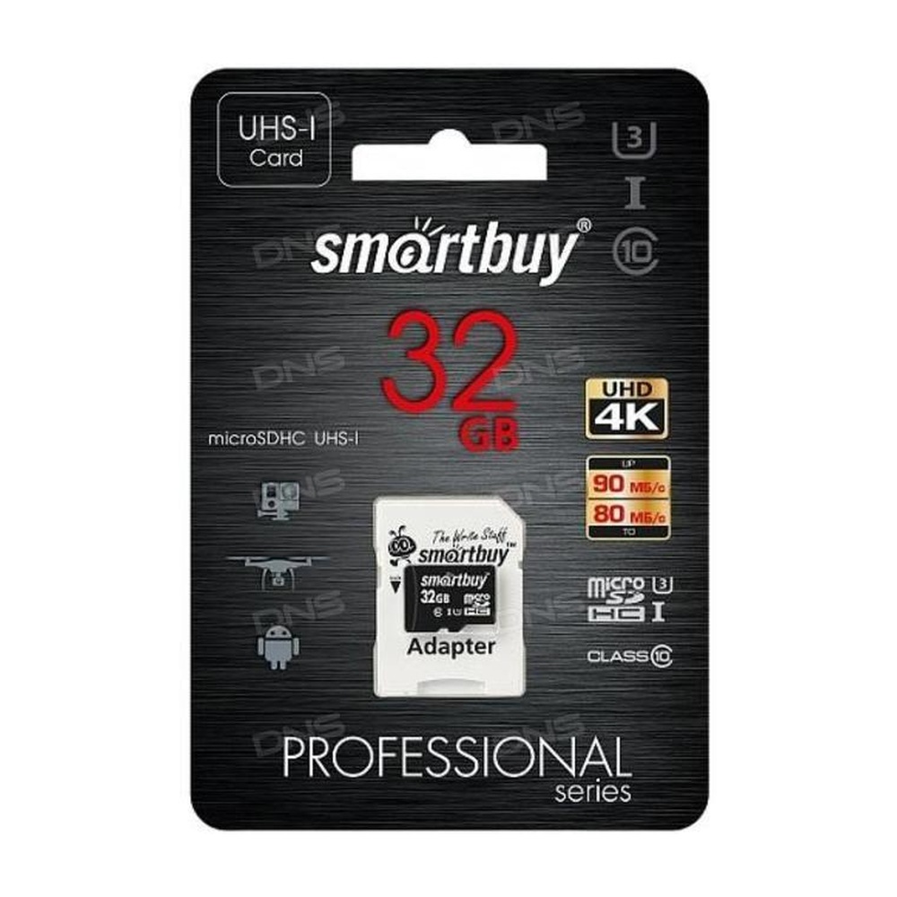 Карта памяти SmartBuy microSDHC 32 ГБ SB32GBSDCL10U3-01
