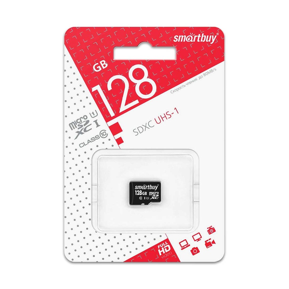 Карта памяти SmartBuy microSDXC 128 ГБ Class 10 без адаптера