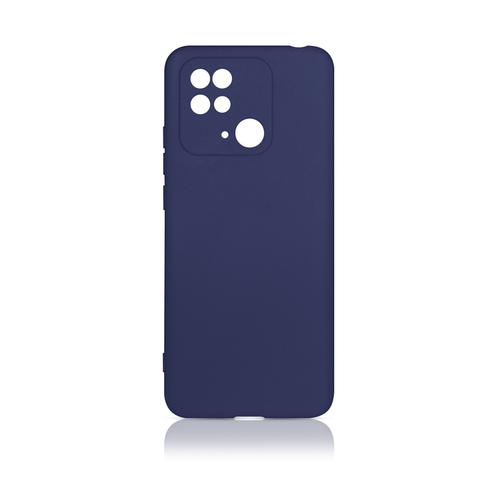 Силиконовый чехол для Xiaomi Redmi 10C DF xiCase-64 (blue)