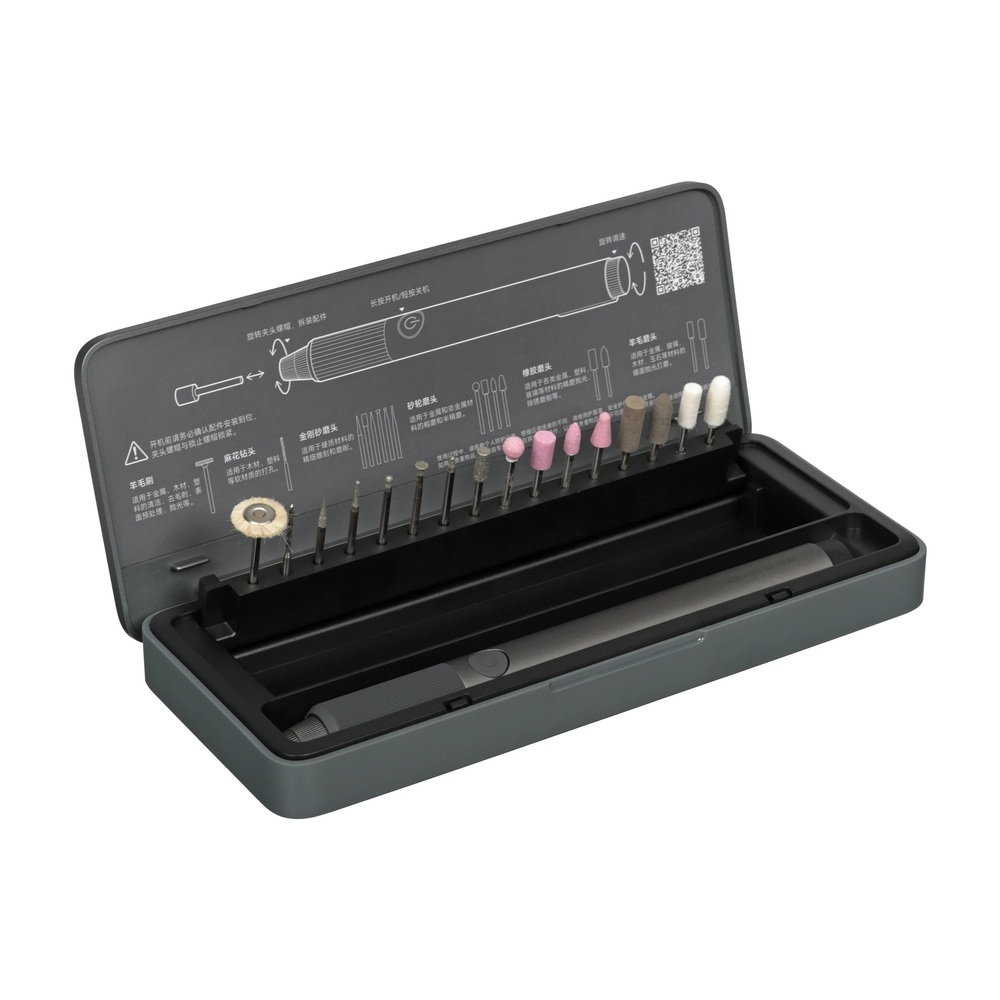 Электрический гравер Mijia Engraver Pen