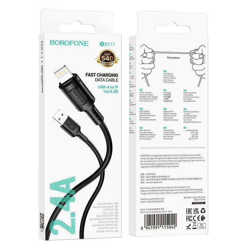Кабель USB - Apple lightning Borofone BX111 Feliz PD 100см 2.4A (black)