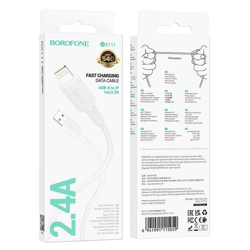 Кабель USB - Apple lightning Borofone BX111 Feliz PD 100см 2.4A (white)