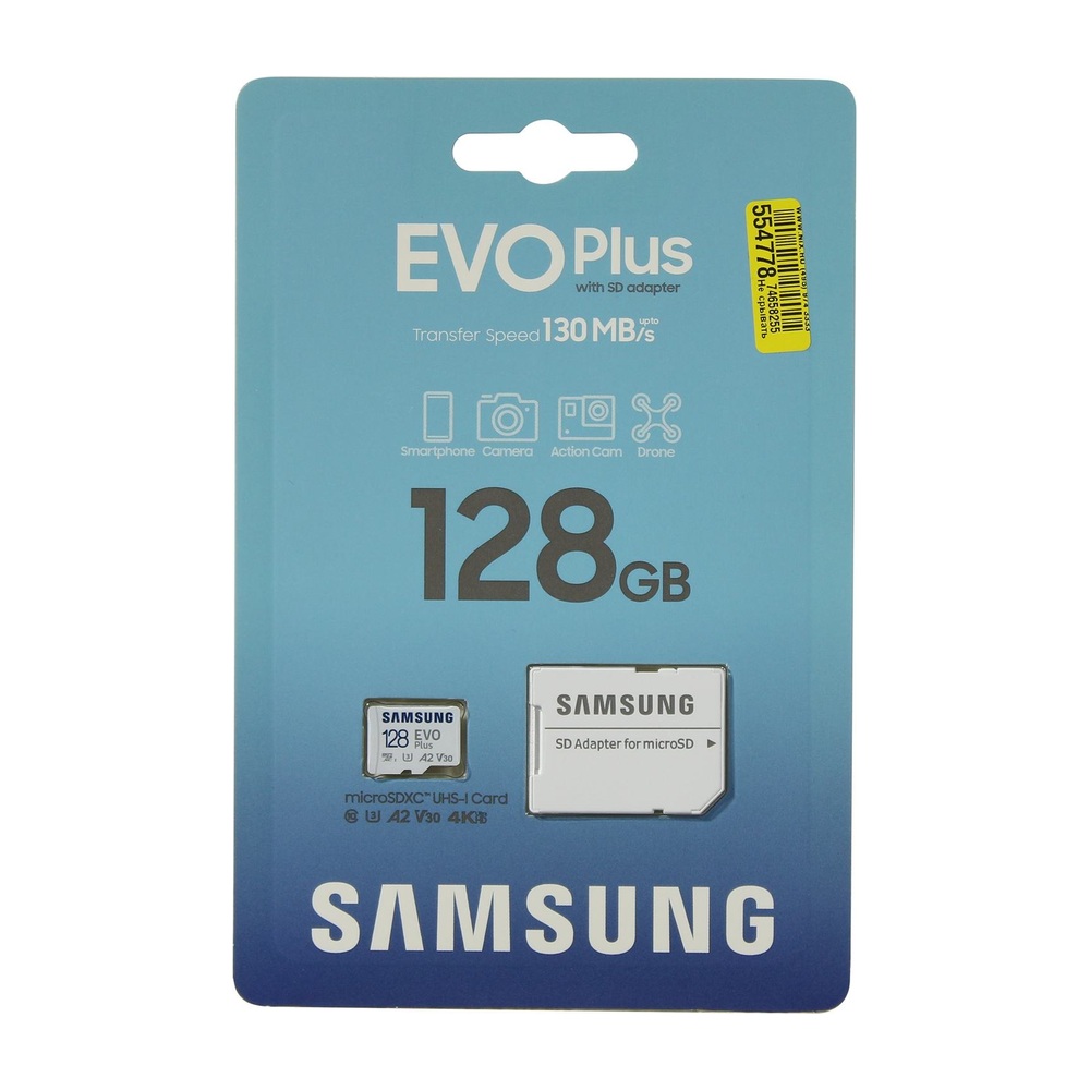 Карта памяти Samsung microSDXC EVO Plus 128 ГБ
