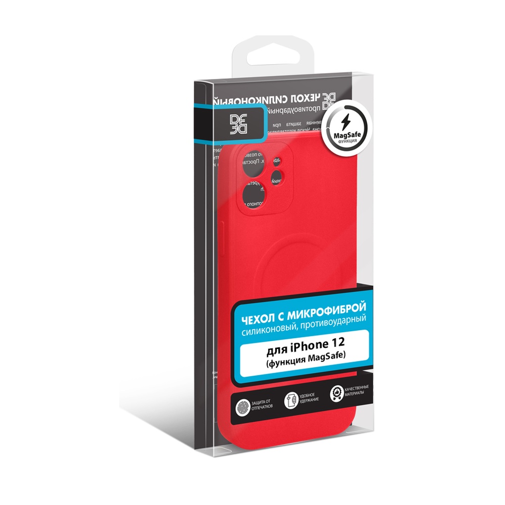 Силиконовый MagSafe чехол с микрофиброй  для iPhone 12 DF (red)