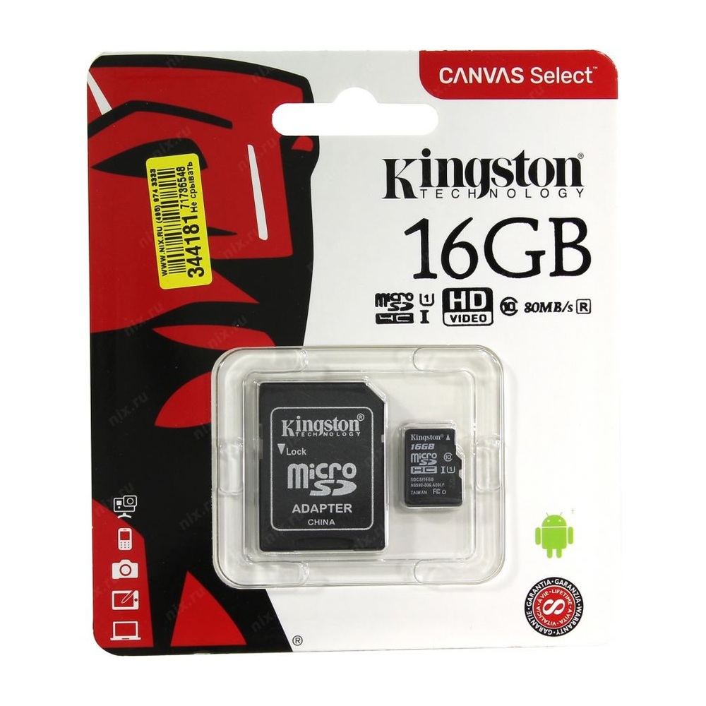 Карта памяти Kingston microSDHC Canvas Select 16 ГБ Class 10 UHS-I U1 с адаптером SDCS/16GB