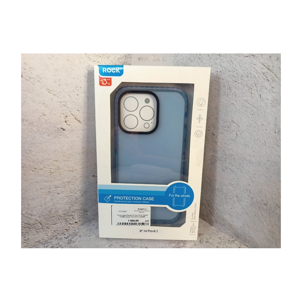 Чехол для iPhone 14 Pro Rock Shield Double-layer RPC3043 (Синий)