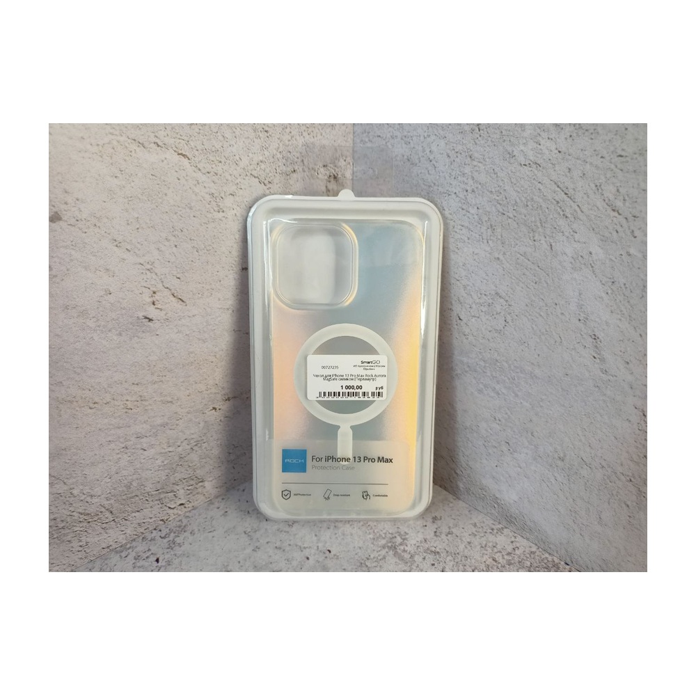 Чехол для iPhone 13 Pro Max Rock Aurora MagSafe силикон (Перламутр)