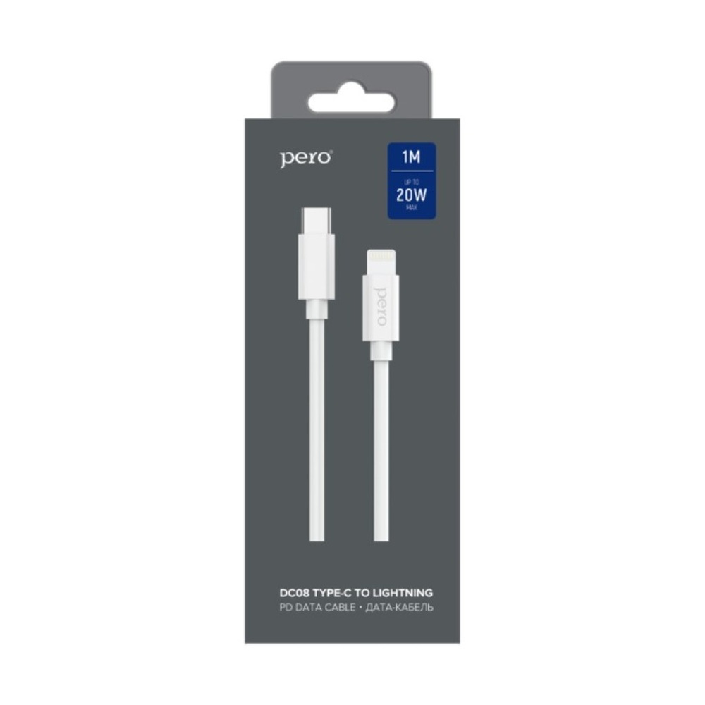 Кабель USB-C — Lightning PERO DC-08 PD White 1 м
