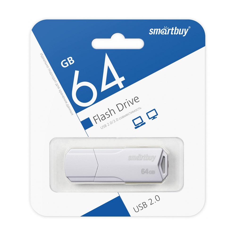 USB-накопитель SmartBuy Clue 64 ГБ USB 2.0 (White)