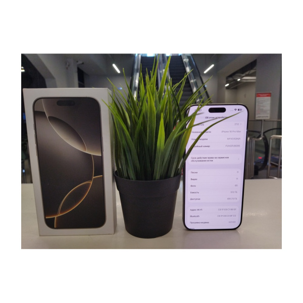 XZq0vZ1507.jpg