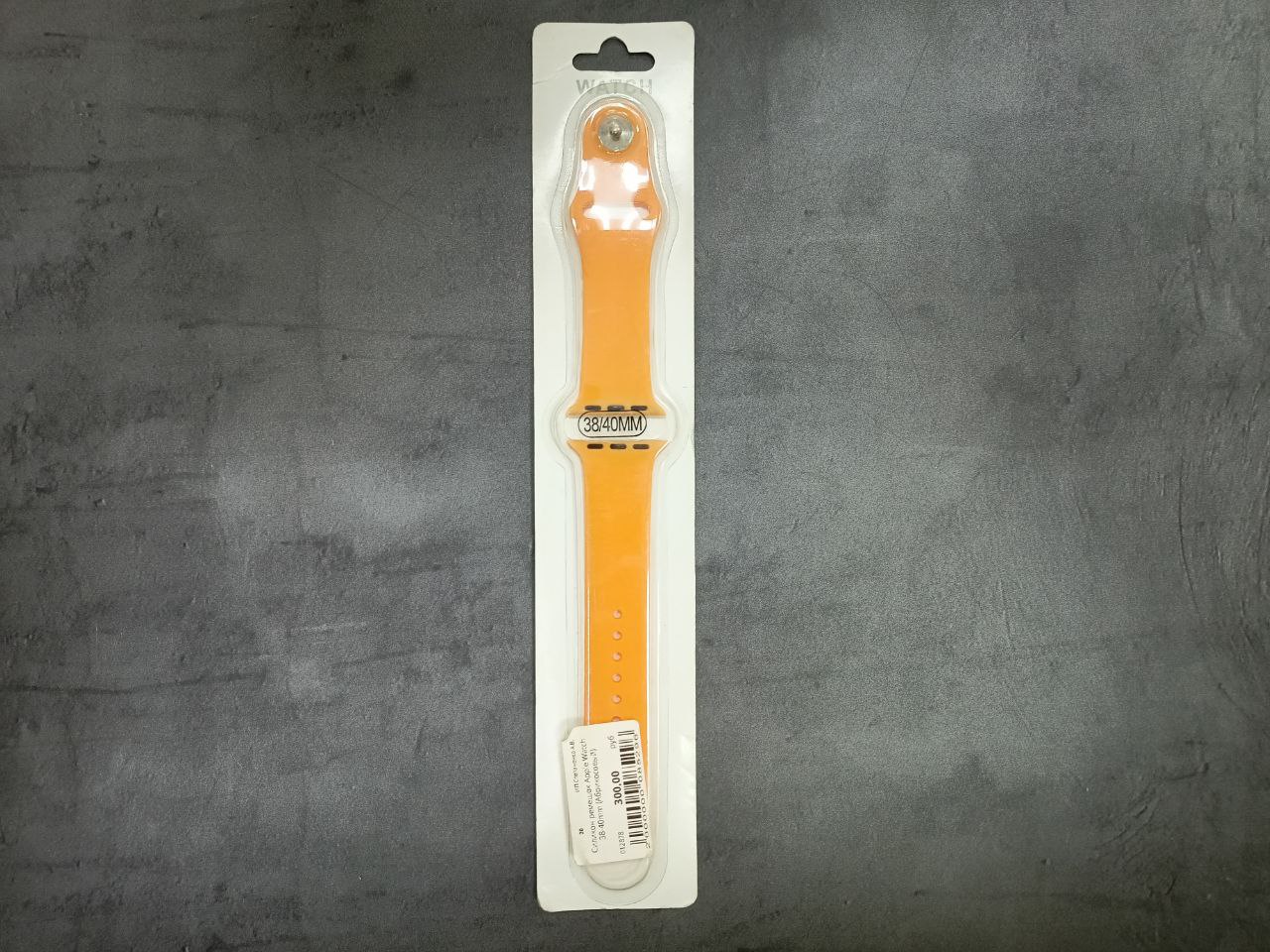 Силикон ремешок Apple Watch 38-40mm (Абрикосовый)