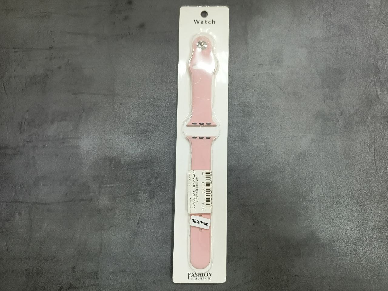 Ремешок Sport_TPU Apple Watch 38-40mm (Розовый 9)