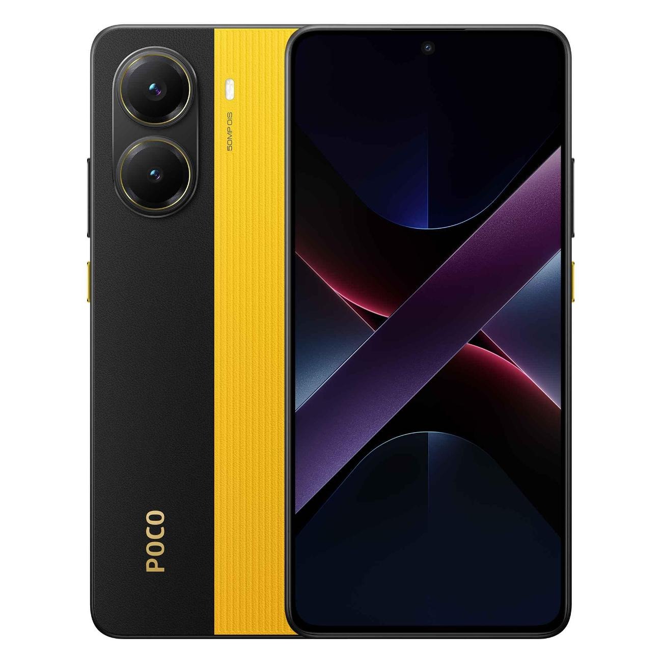 Xiaomi Poco X7 Pro (8/256Gb, Yellow)