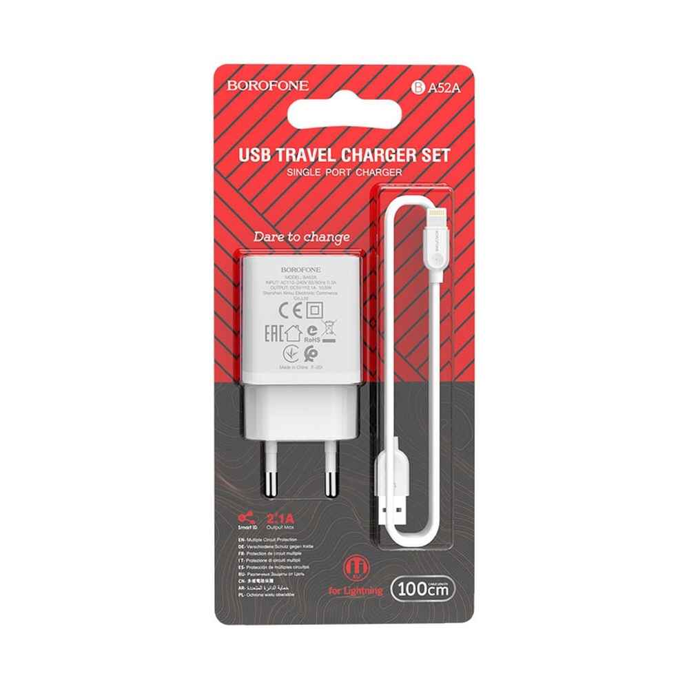Зарядное устройство Borofone BA52A Gamble (USB - Lightning)