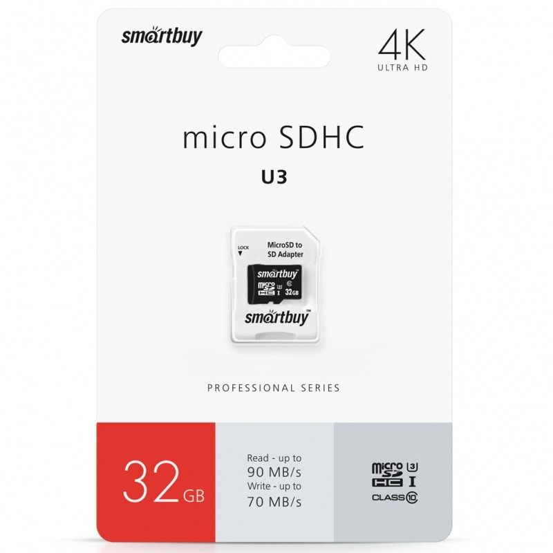 Карта памяти MicroSD 32 Gb SmartBuy class10 PRO с адаптером