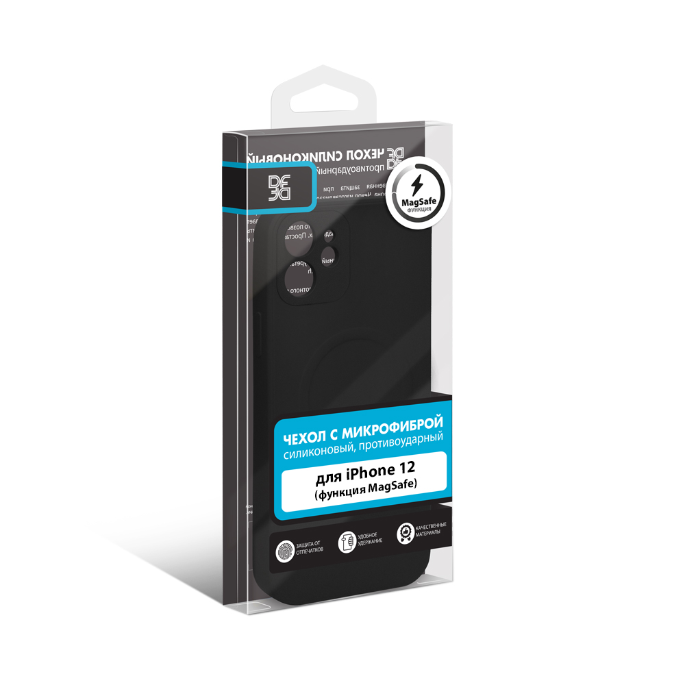 Силиконовый MagSafe чехол с микрофиброй  для iPhone 12 DF (black)