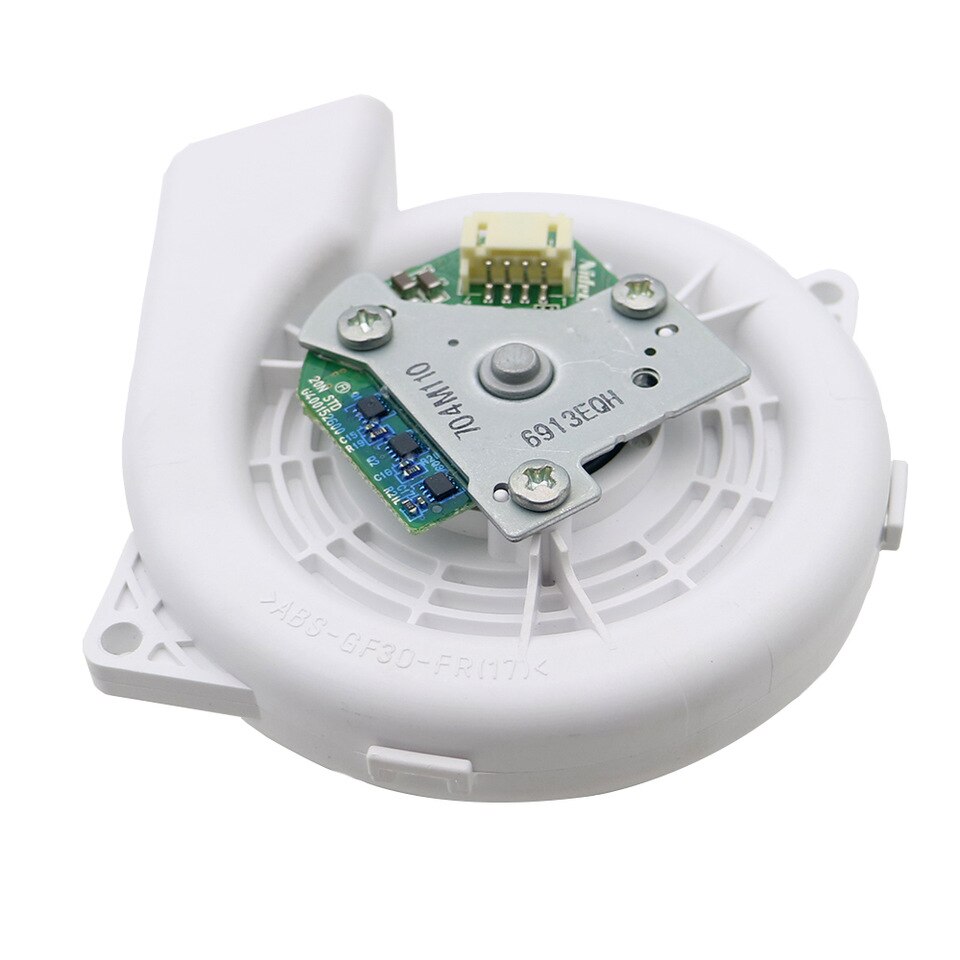 Турбина для пылесоса Xiaomi Vacuum Cleaner / Roborock S50