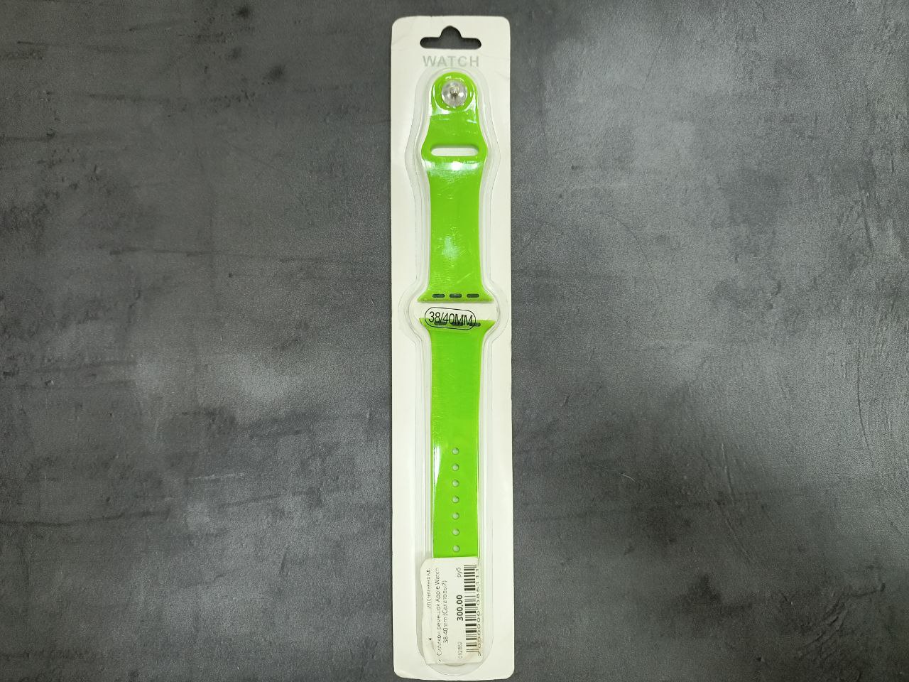 Силикон ремешок Apple Watch 38-40mm (Салатовый)