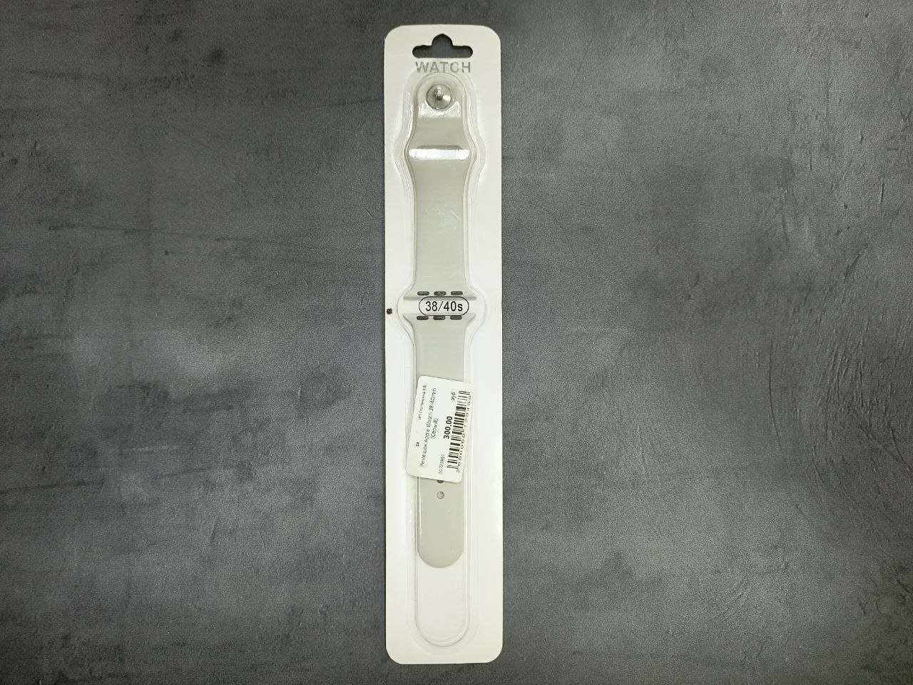 Ремешок Apple Watch 38-40mm (Серый)