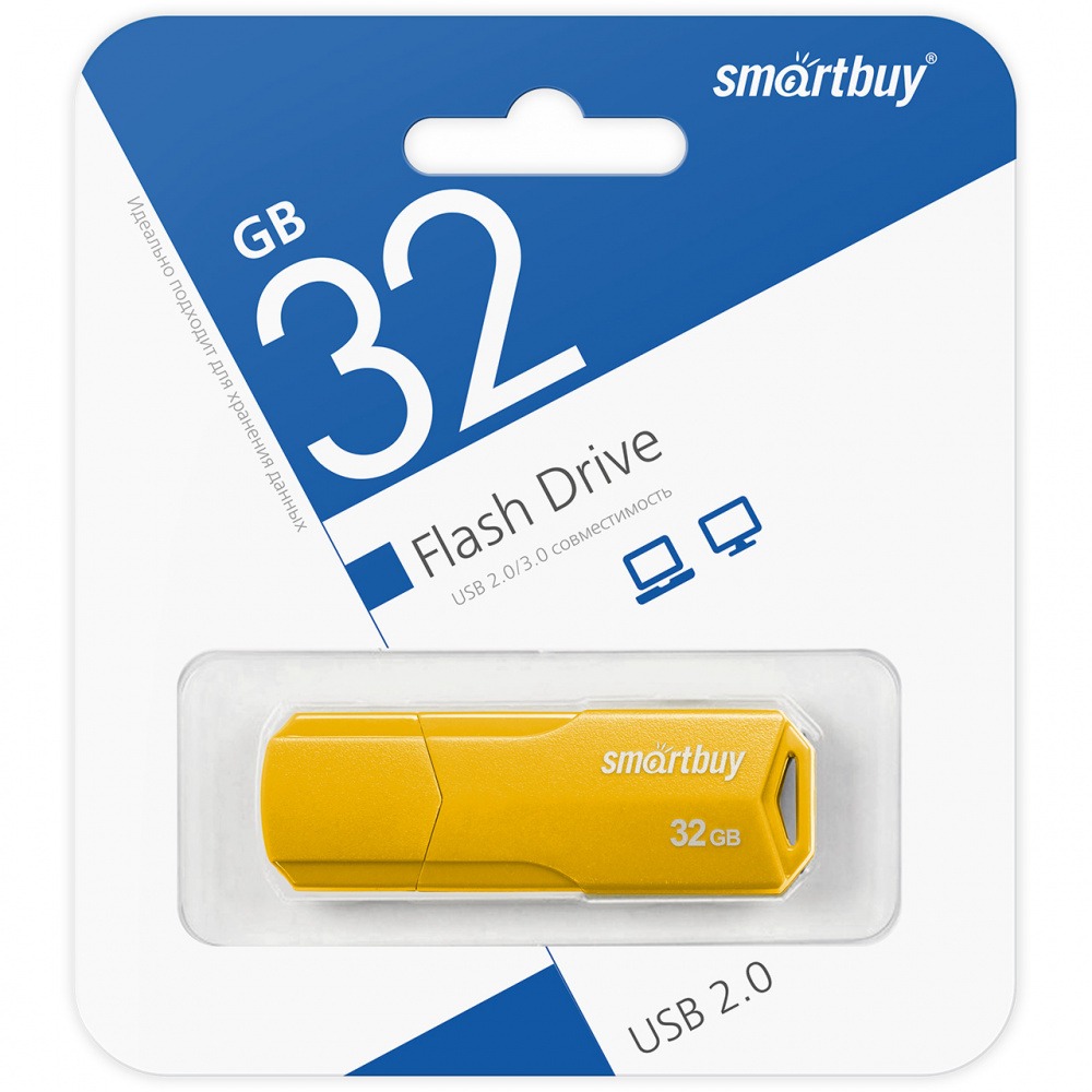 Флеш накопитель USB 2.0 Flash 32 Gb SmartBuy Clue (Yellow)