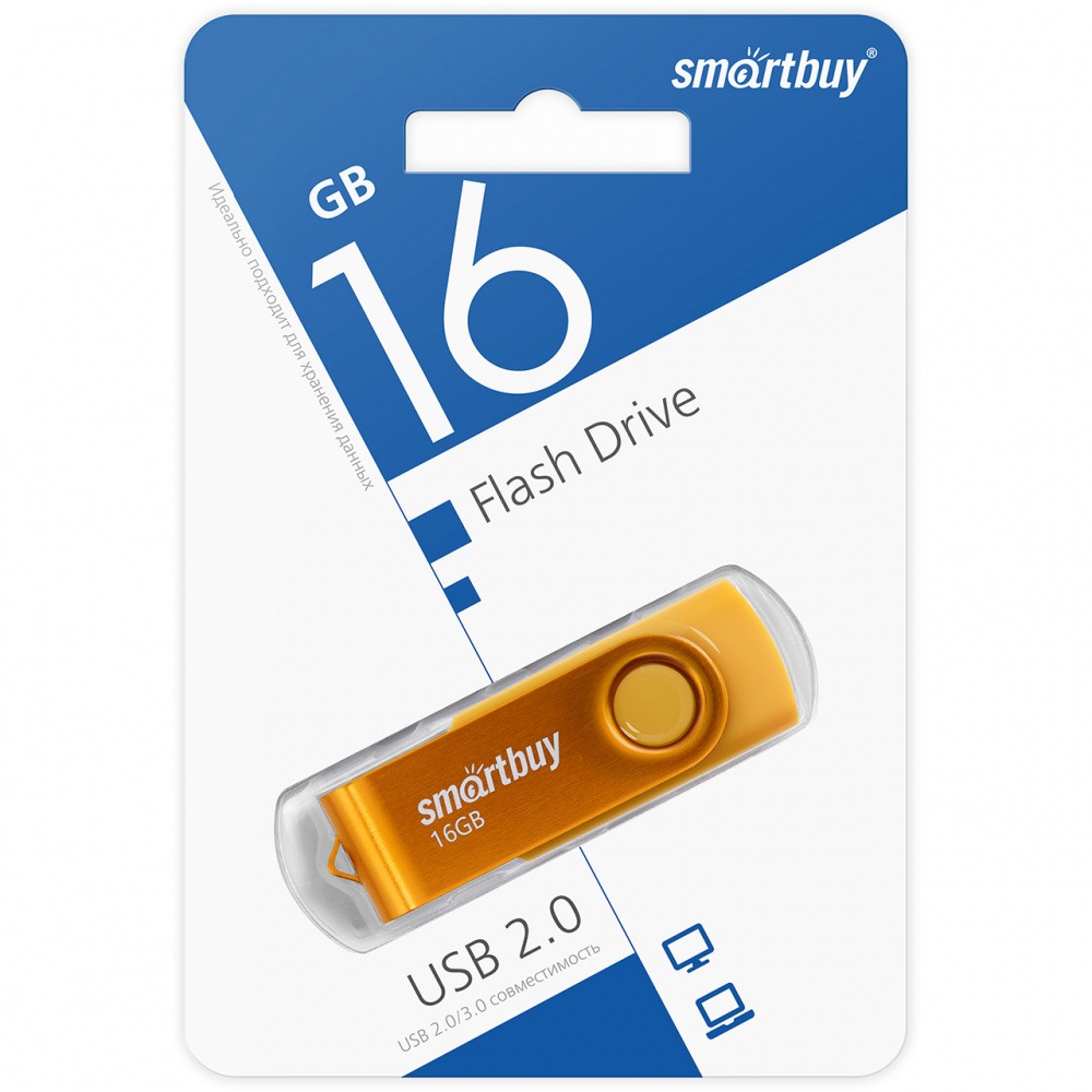 Флеш накопитель USB 2.0 Flash 16 Gb SmartBuy Twist (Yellow)