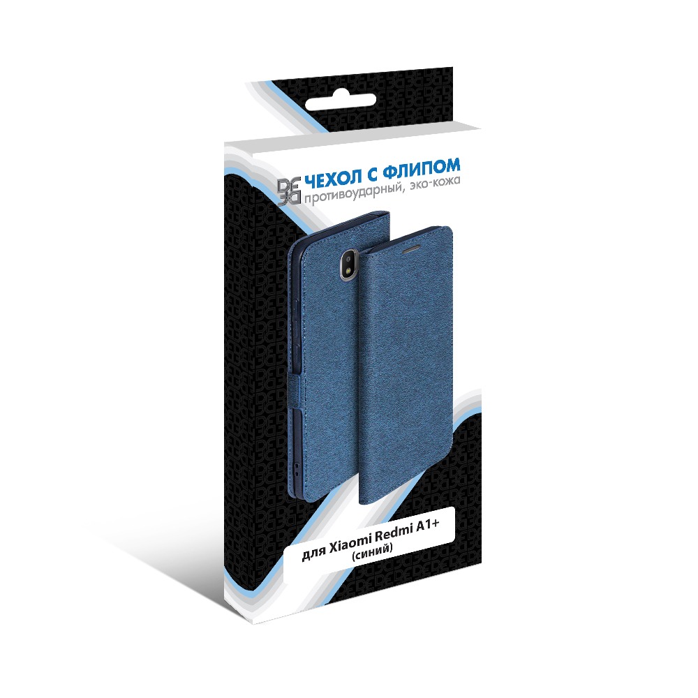 Чехол с флипом для Xiaomi Redmi A1+ DF (blue)