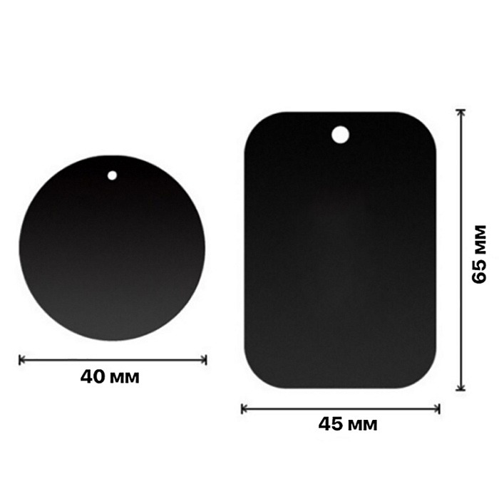 Комплект пластин WALKER CX-100 для магнитных автодержателей