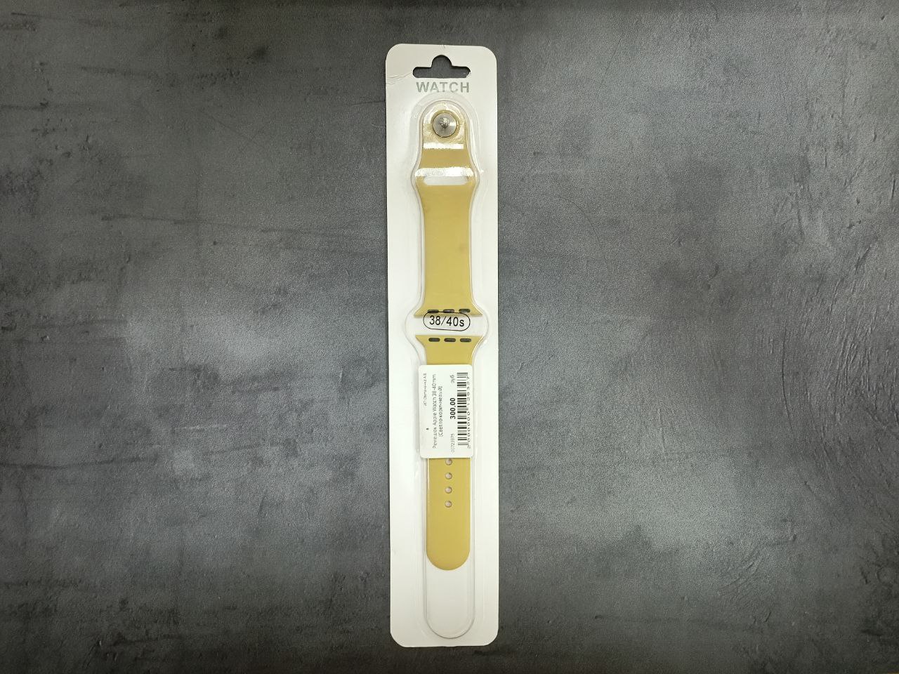 Ремешок Apple Watch 38-40mm (Светло-коричневый)