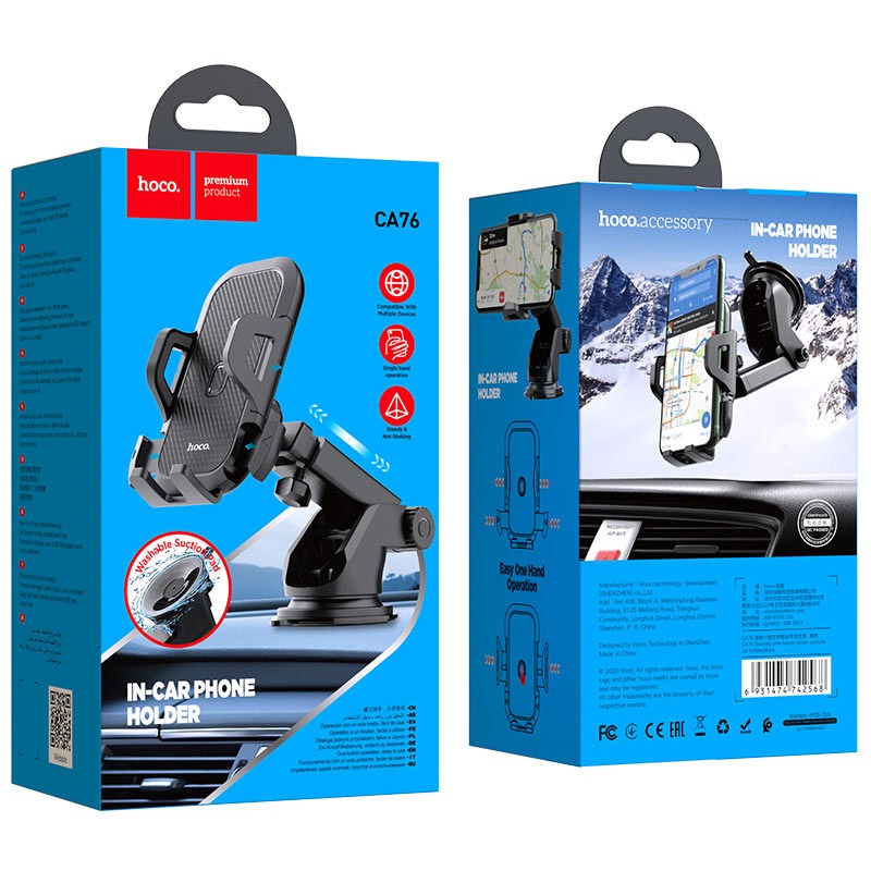 Автодержатель Hoco CA76 Touareg Черный