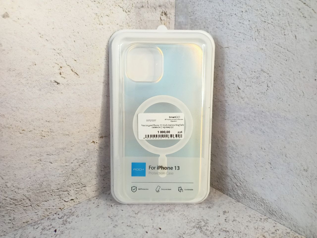 Чехол для iPhone 13 Rock Aurora MagSafe силикон (Перламутр)