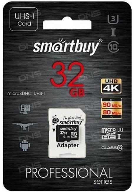 Карта памяти Smartbuy microSDHC 32 ГБ [SB32GBSDCL10U3-01]