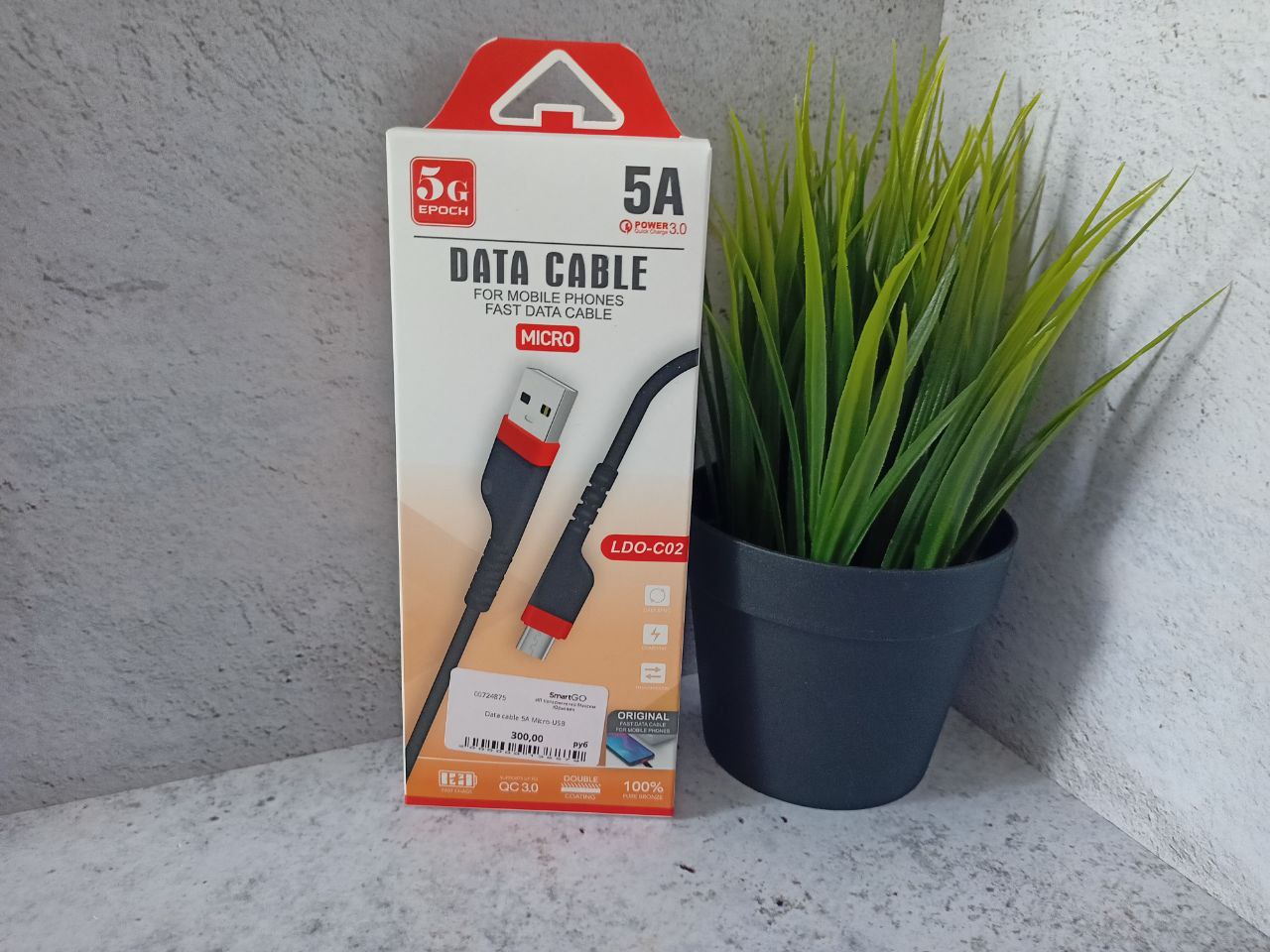 Data cable 5A Micro-USB