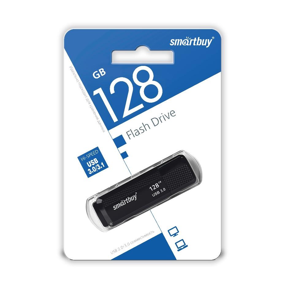 Флэш-накопитель USB 3.0 SmartBuy Dock 128 Gb