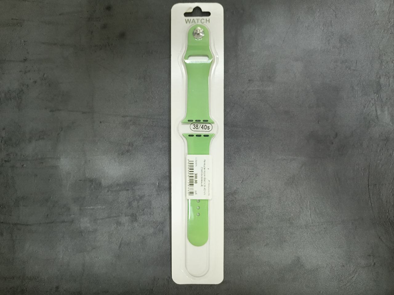 Ремешок Apple Watch 38-40mm (Светло-зеленый)