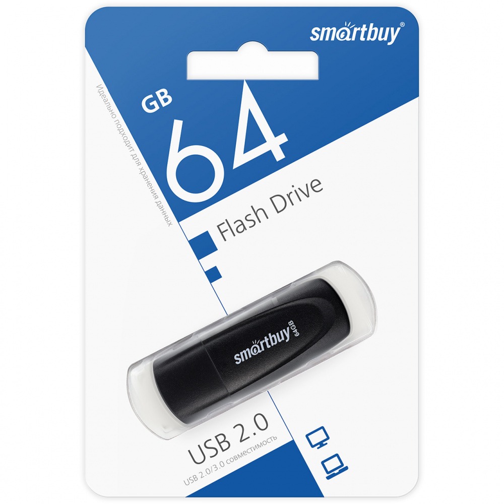 Флеш накопитель USB 2.0 Flash 64 Gb SmartBuy Scout (Blue)