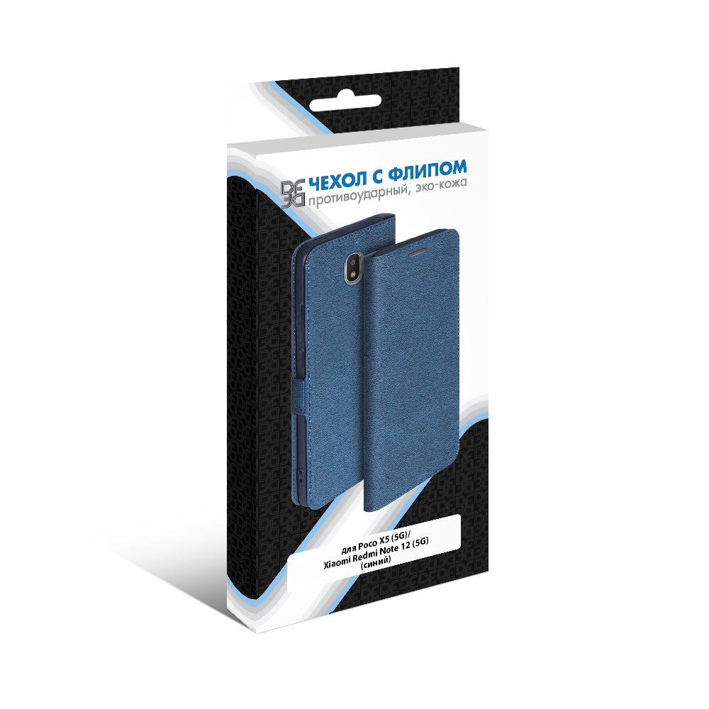 Чехол с флипом для Poco X5 (5G)/Xiaomi Redmi Note 12 (5G) DF (blue)