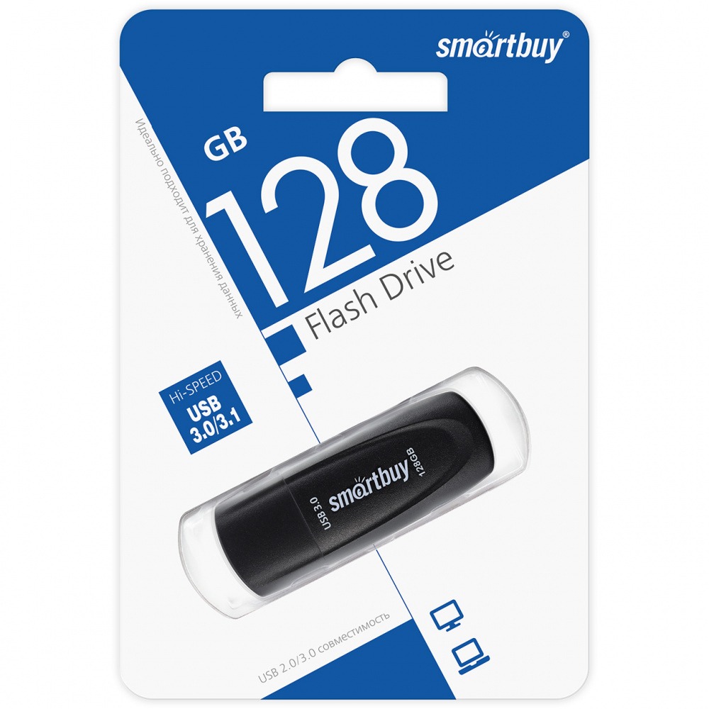 Флэш-накопитель USB 3.0  SmartBuy Scout 128Gb (Black)