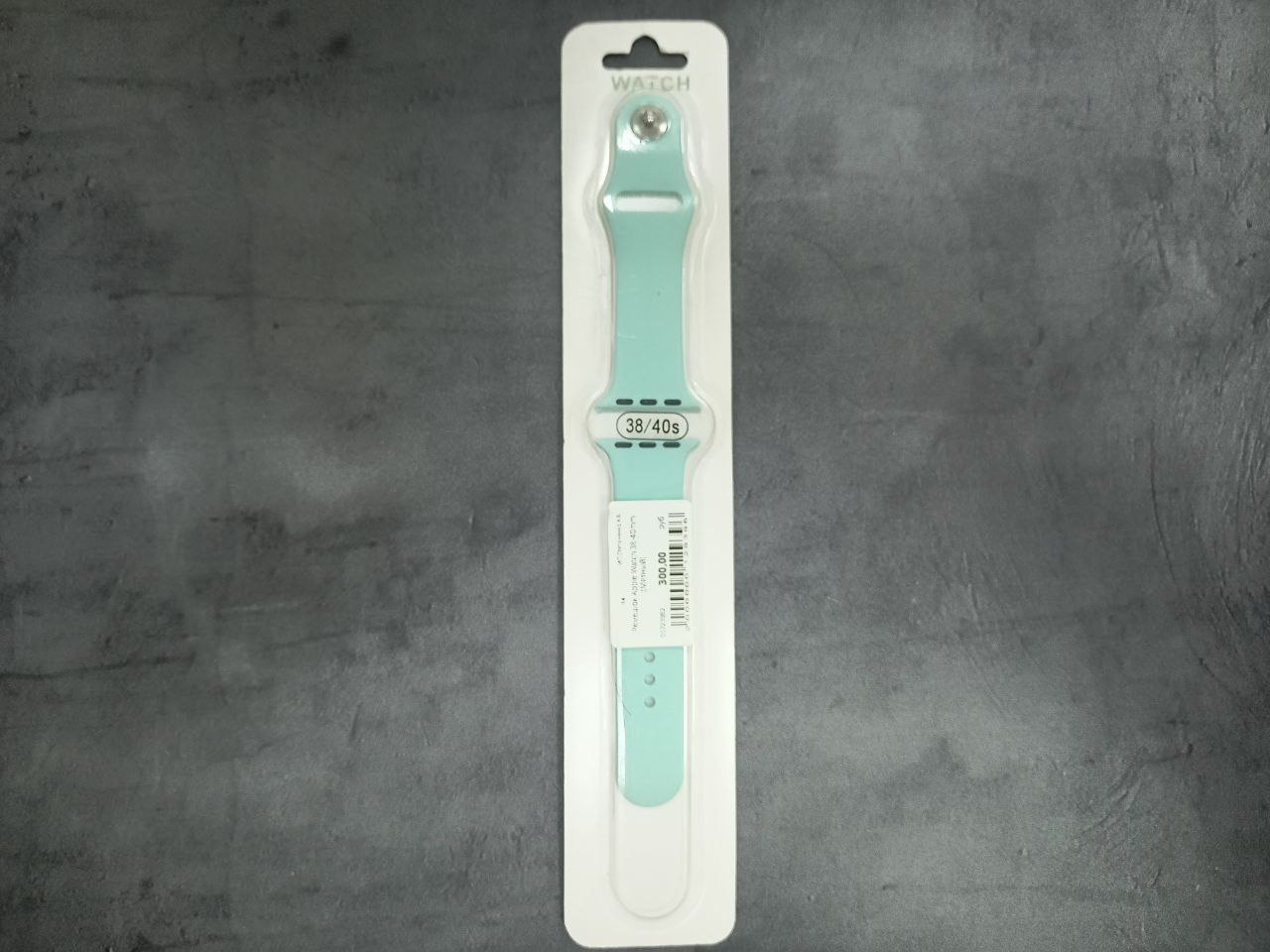 Ремешок Apple Watch 38-40mm (Мятный)