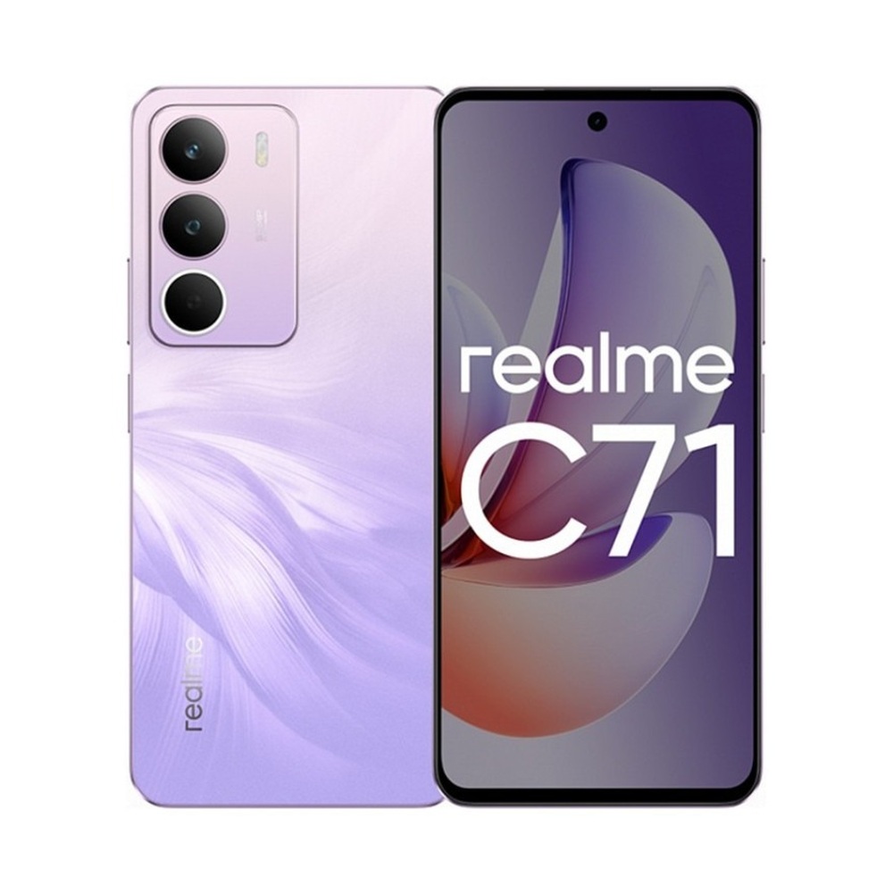 Realme C71 (6/128Gb, Фиолетовый)