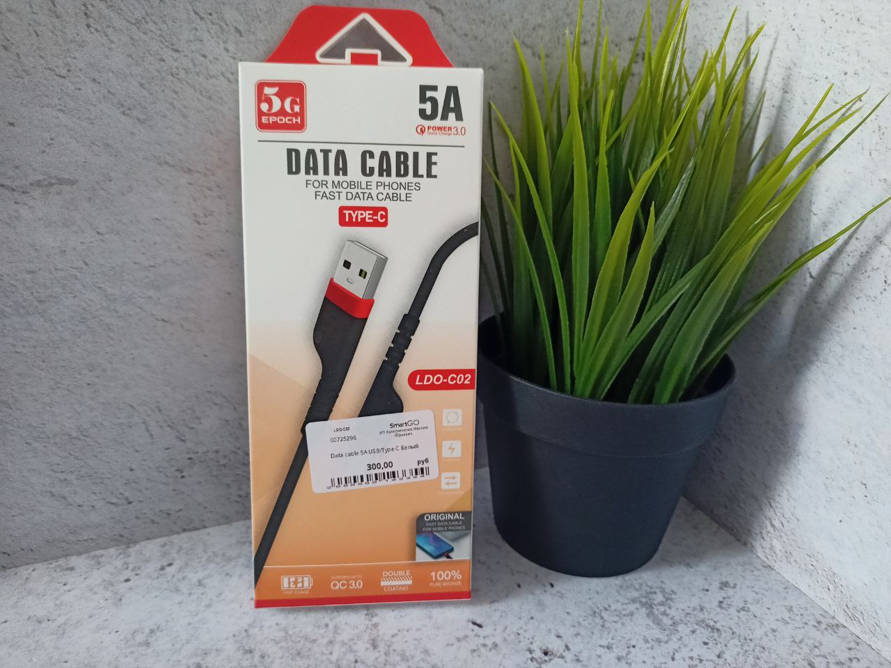 Data cable 5A USB/Type-C белый