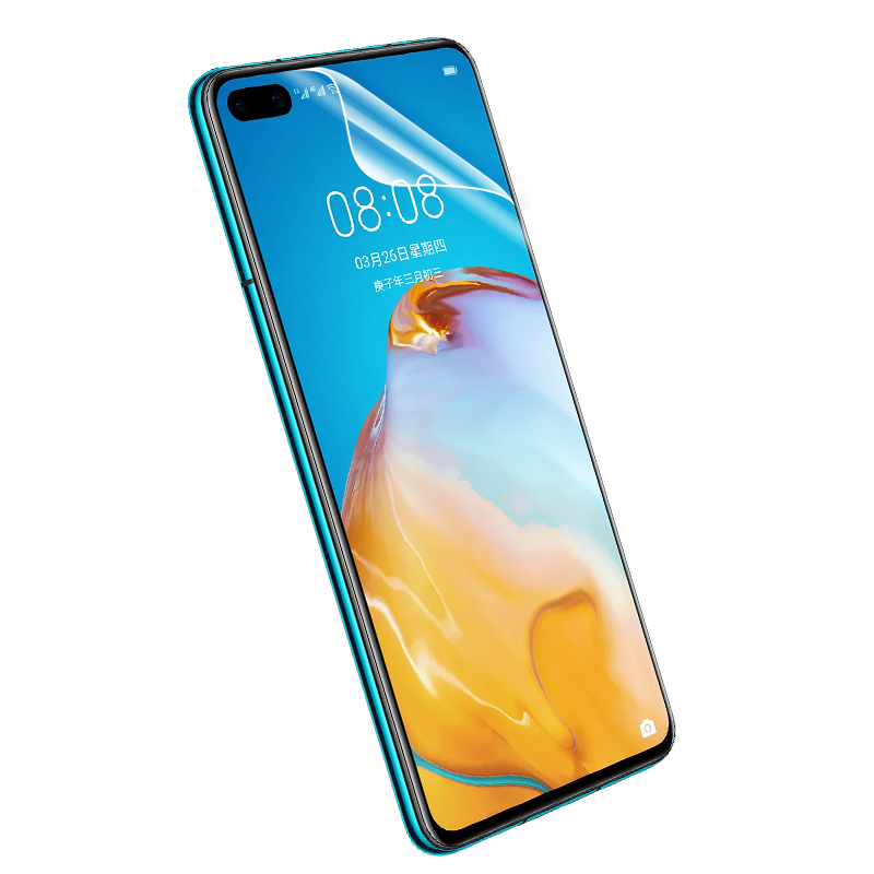 Защитная гидрогелевая плёнка Antibacterial