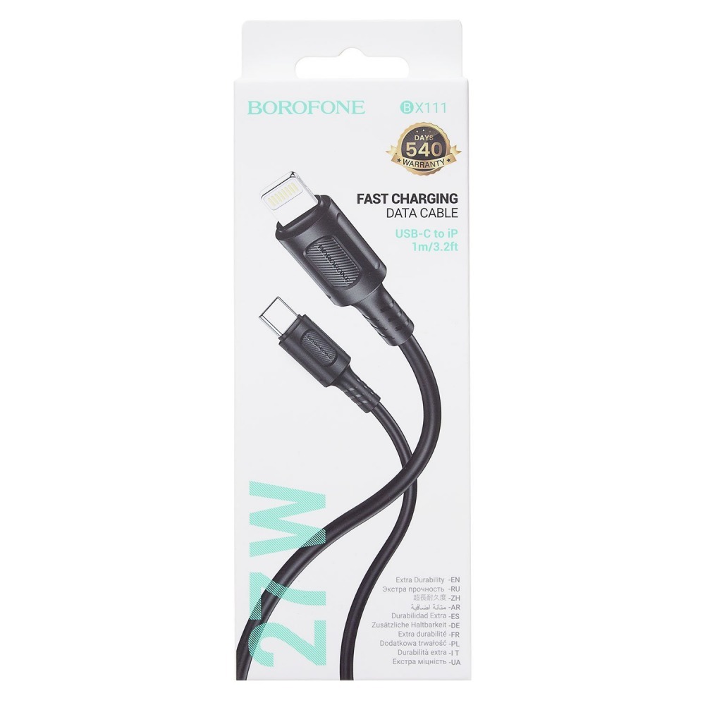 Кабель Type-C - Apple lightning Borofone BX111 Feliz PD 27W 100см 3A  (black)