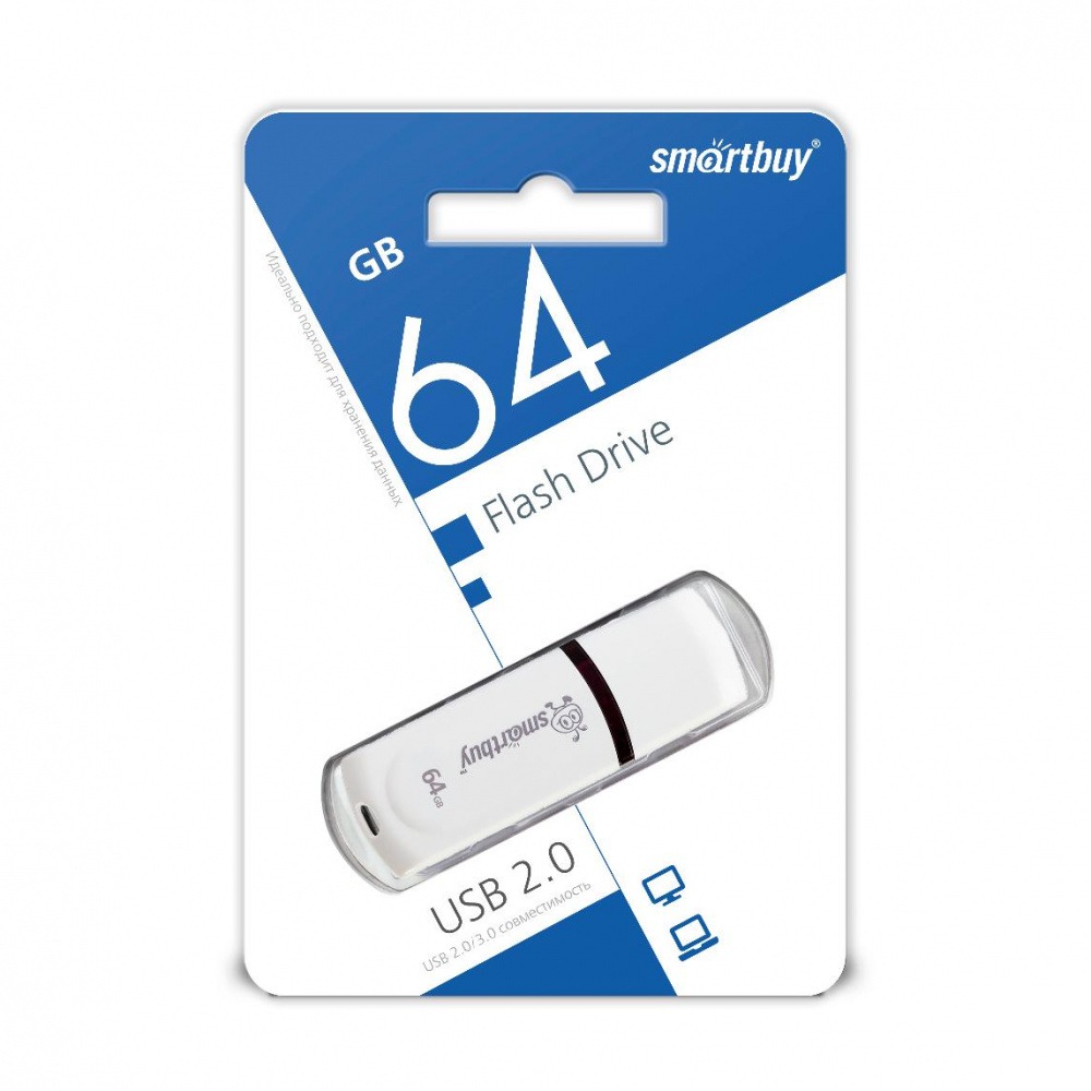 Флеш накопитель USB 2.0 Flash 64 Gb SmartBuy Pean (White)