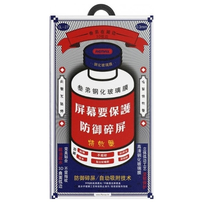 Защитное стекло 5D REMAX для Apple iPhone 15 / 15 Pro