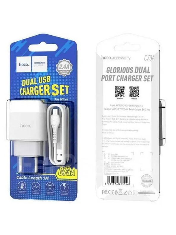 Зарядное устройство USB 2400 mA Hoco C73A (2*USB + microUSB) Белая