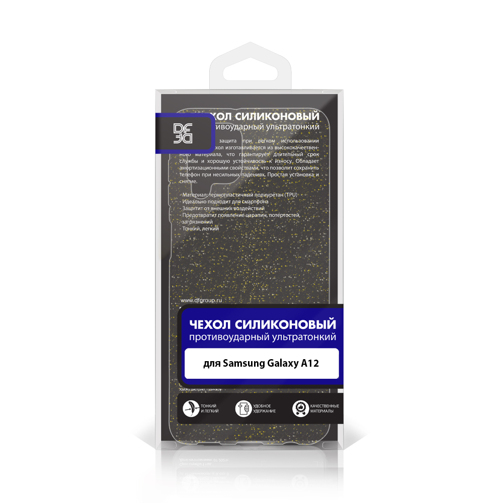 Силиконовый чехол с блестками для Samsung Galaxy A12