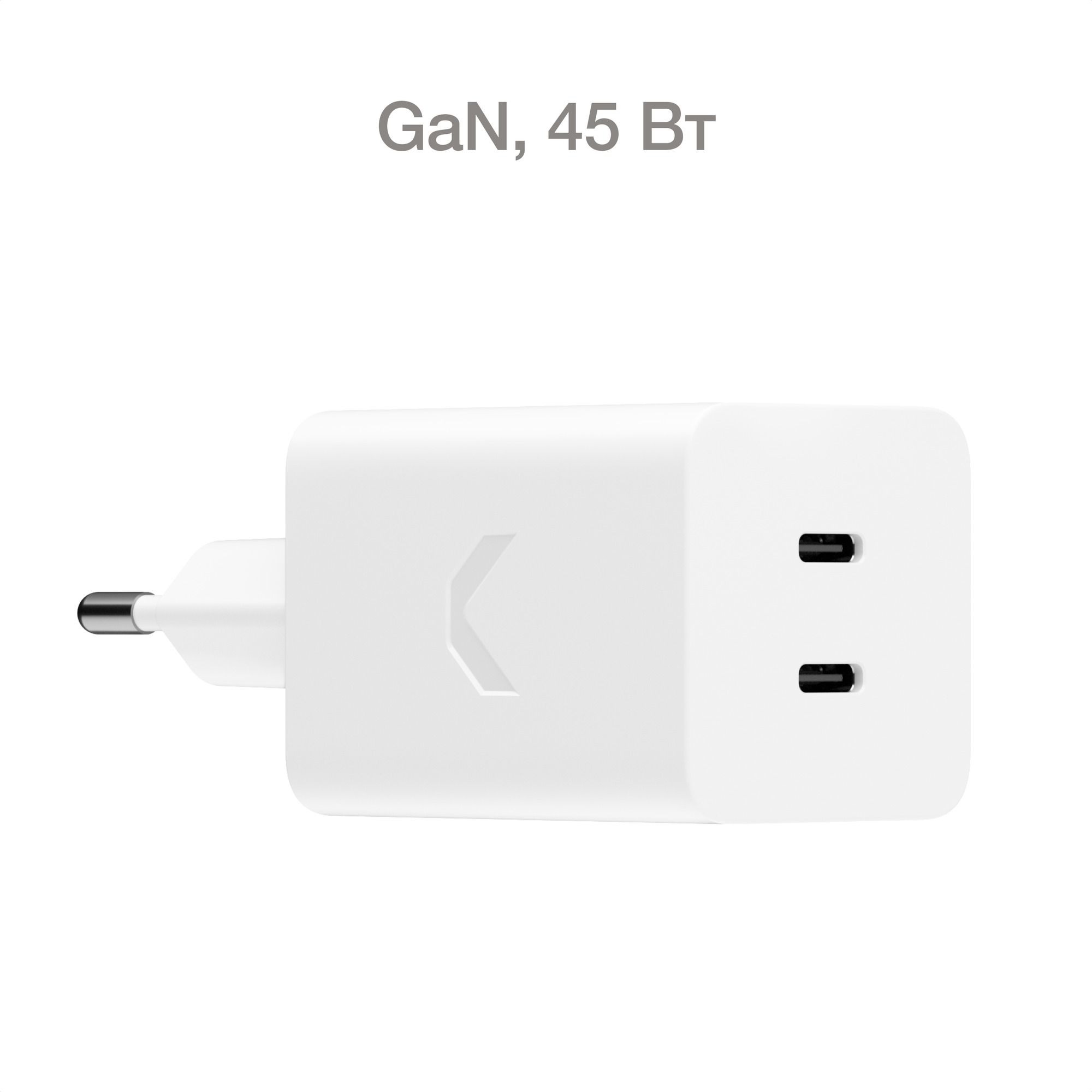 Зарядное устройство COMMO Core Charger GaN 45W 2xUSB-C